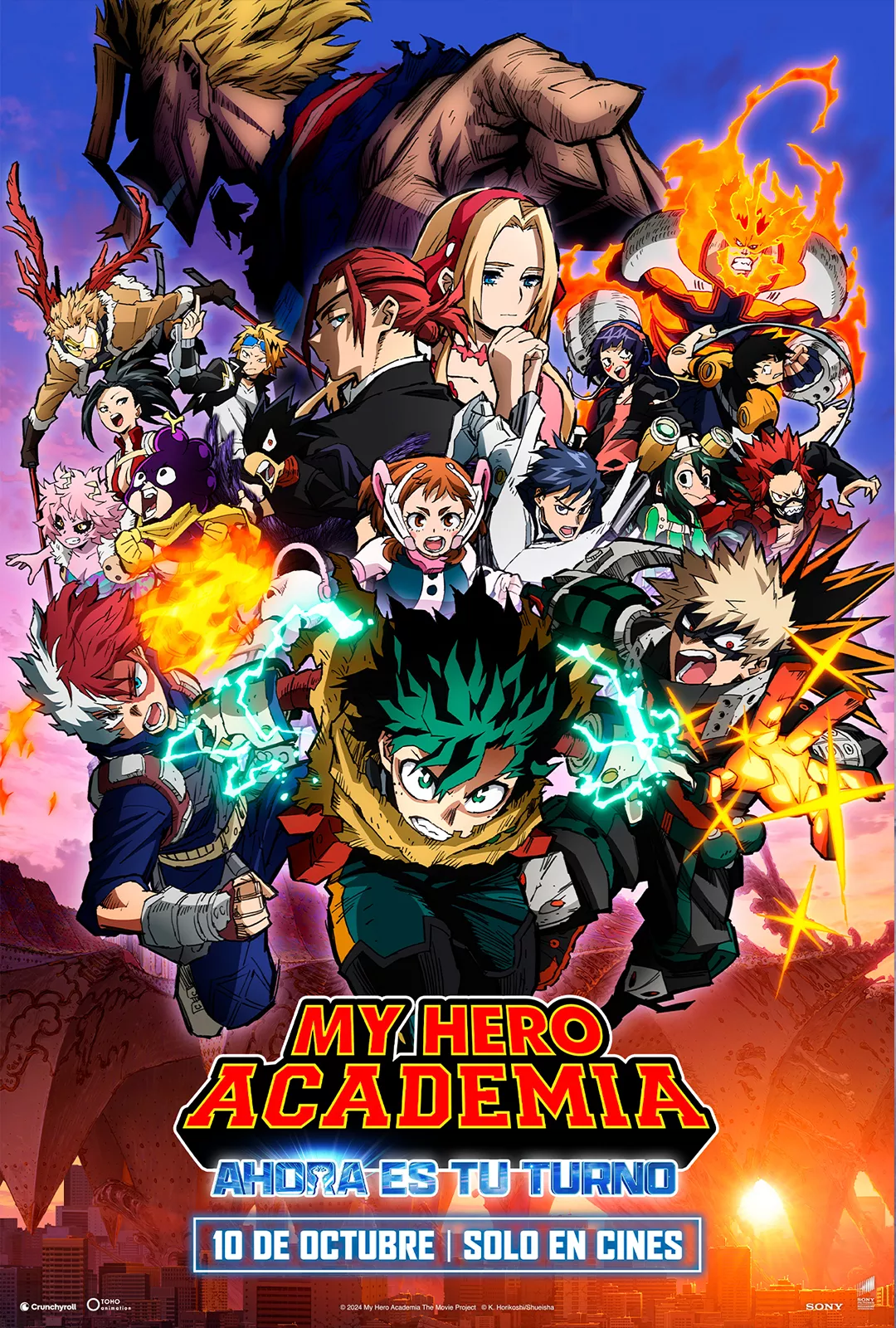 myheroacademia